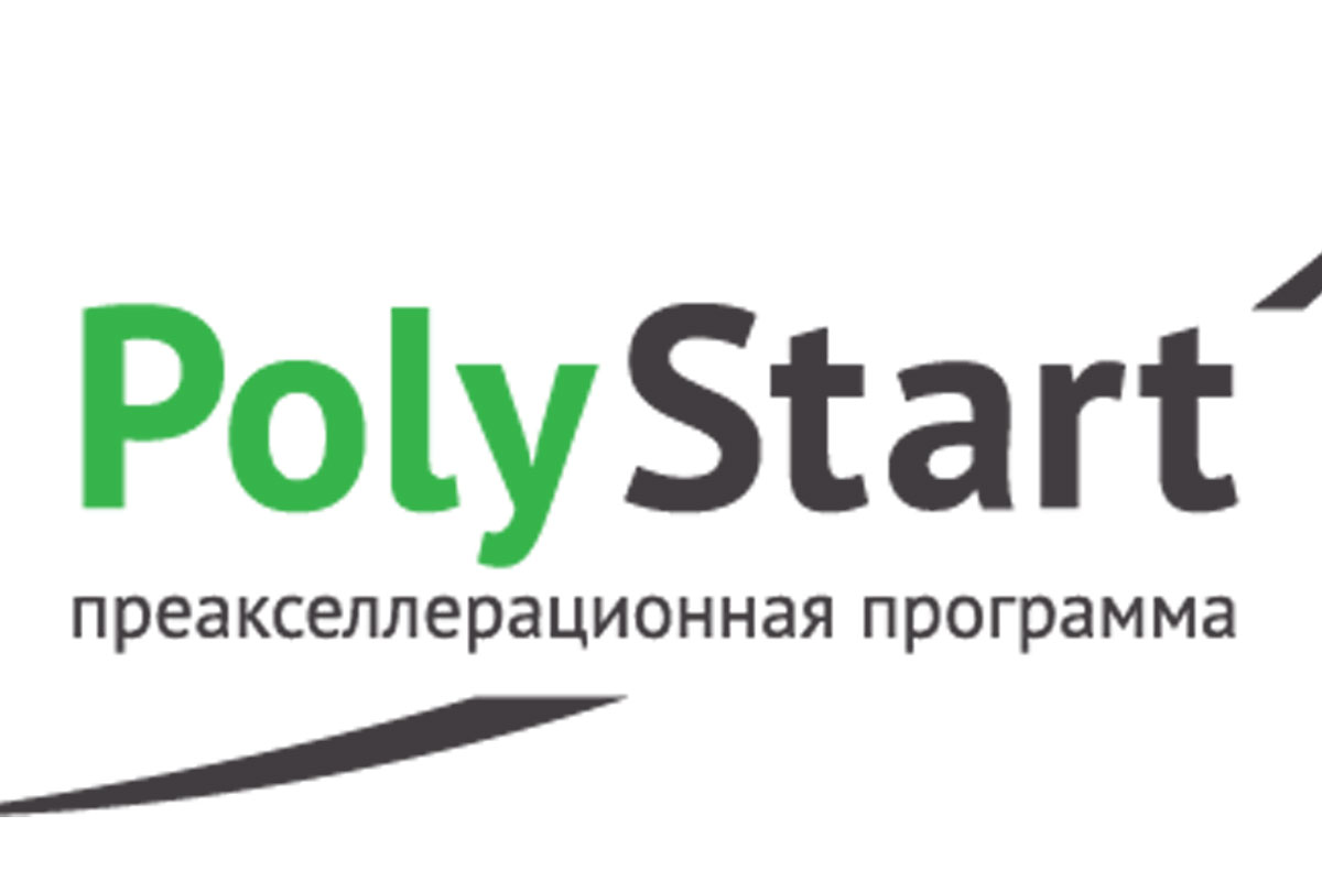 ЦФиРВ выступает партнером программы PolyStart