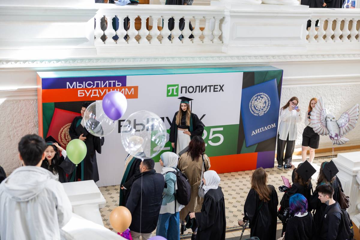 Гуманитарный выпускной: симфония достижений и творчества